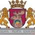 Первоначальный эскиз большого герба Елгавы, который был подан на утверждение